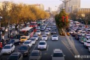 通勤是什么意思
:通勤是什么意思？