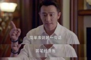 公共关系案例
:《完美关系》案例有点low，除站道德立场无新亮点？你们觉得呢？