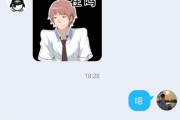 扩列是什么意思(扩列是什么意思网络语言)