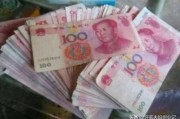 手机上怎么赚钱
:目前手机怎样赚钱？