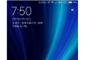 手机查询位置
:怎么查看手机的ip地址？