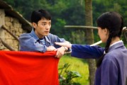 70年代知青电视剧大全(60年代到90年代的知青电视剧)