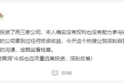 新浪微博v认证怎么弄(微博个人认证怎么弄)