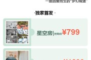 网红24小时自助下单平台(网红商城24小时自助下单平台)