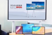 tv市场
:手机厂商纷纷布局智能电视，大屏市场为什么这么抢手？
