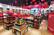 京东小店(京东小店是什么模式)