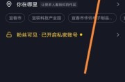 抖音视频时长(抖音视频时长怎么设置)