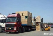 什么物流便宜
:哪家物流比较便宜？