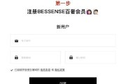 微博业务网站低价下单(微博低价业务自助下单平台)