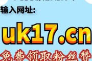 微博涨粉自助下单平台(微博排名粉自助下单平台)