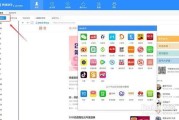 自媒体平台怎么注册(自媒体平台如何注册)