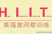 减掉腰部赘肉
:怎样减腰上的赘肉？