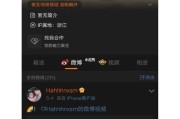 微博小号24小时自助下单平台(微博号小号批发24小时自助)
