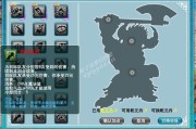 梦幻西游无底洞加点(梦幻西游无底洞加点3耐2敏)