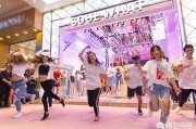 快闪是什么意思
:快闪有什么意义？大家喜欢吗？