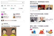 百度移动(百度移动硬盘)