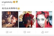 微博点赞在线自助平台(微博业务在线自助平台)