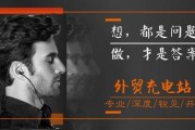 外贸买家
:外贸公司怎么应对和解决“国外买家只想和工厂合作”的问题？