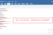 公司网站制作流程(企业网站制作步骤)