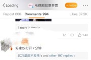 wb粉丝购买(wb粉丝自助平台)