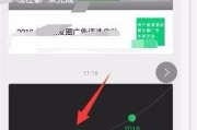 微信是什么时候出来的
:微信数据报告中，怎样查询是哪天注册的微信呢？