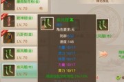 问道手游怎么赚钱
:问道手游五行赚钱方法（能赚一点是一点）？