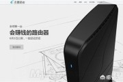 迅雷赚钱宝
:玩客币大跌，会不会崩盘呢？
