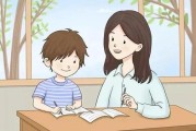 梦到写作业(梦到写作业写不完)