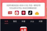 抖音育儿
:全职爸爸在家拍抖音，讲述类文案怎么写？育儿加情感方向可以吗？