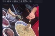 怎么申请第二个抖音号
:怎么注册抖音短视频账号？