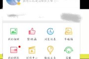 微博怎样变黄v(微博怎样升黄v)
