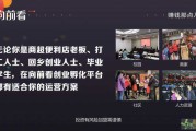 拉新平台(拉新平台app下载)