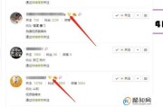 微博怎么加v认证吗(微博怎么认证娱乐博主)