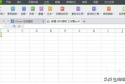 年均增长率公式
:用EXCEL计算年均增长率的方法？