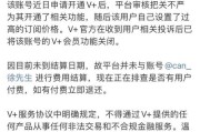 微博达人号和黄v哪个好(微博达人和黄v认证哪个好)