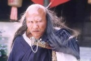 什么是腹语
:《天龙八部》段延庆作为四大恶人之首，腹语术天下无敌，为何不敢对乔峰用？