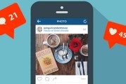 怎样登录ins(怎样登录instagram苹果手机)