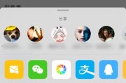 微博怎么看自己发的东西(微博买了东西怎么看订单)