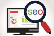 seo8
:社交媒体火爆的今天，网站seo还有用吗？