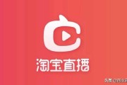 自媒体职业有哪些
:今年自媒体行业有哪些值得关注的风口？