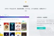 免费分享网(网络分享网)
