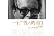 顶尖文案网
:学文案必看的书有哪些？