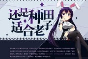 怎么用电脑赚钱
:如何通过互联网，用一台电脑一个月挣3000？
