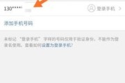 微博实时号自助下单(微博实时号自助下单平台)