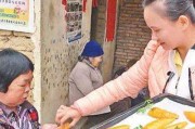 巧妇九妹(巧妇九妹为什么不火了)