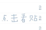 微博超话黄v怎么申请(微博超话主持人黄V申请)