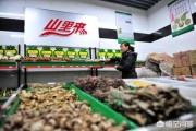 做电商要投资多少钱
:农村电商要投资多少钱？
