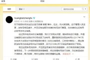 有卖微博号的吗(哪里卖微博号)
