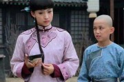 童养媳是什么意思
:古代为什么有童养媳？是不是婆媳关系更好？