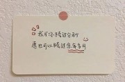 发朋友圈的文案(发朋友圈的文案 简单)